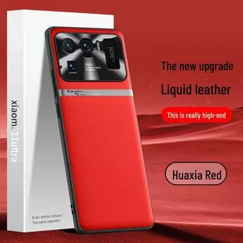 Чехол из ультра-жидкой кожи для Xiaomi 11: Защитный чехол от падений и обрастания, цельное судно. Xiaomi Mi 11 Ultra