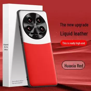 Чехол из ультра-жидкой кожи для Xiaomi 14: Защитный чехол от падений и обрастания, цельное судно. Xiaomi Mi 14 Ultra