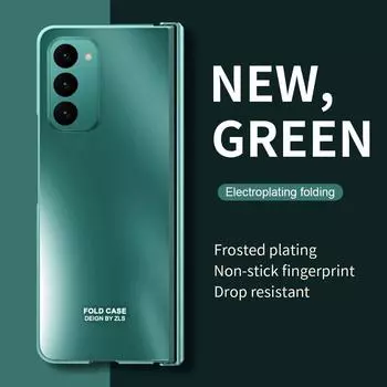 Чехол из закаленного стекла с защитой от царапин для Samsung Galaxy Z Fold 2 4 5g Fold4 Fold2 Fold3 Fold5 Fold 5 3 Zfold2, чехол for samsung Z Fold 5 серебряный