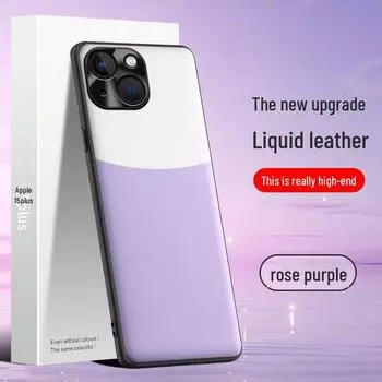 «Чехол из жидкой кожи для Apple 15 Plus: Защитный чехол от падения и обрастания White-Blue Arc