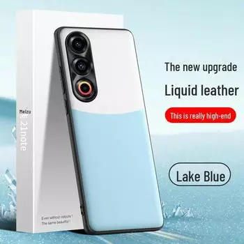 Чехол из жидкой кожи для Meizu 21note: Защитный чехол от падений и обрастания. Поставляется как One Piece. Meizu 21note белый