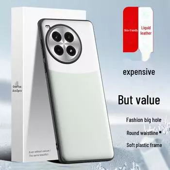 Чехол из жидкой кожи для OnePlus Ace3pro — защитный чехол от падений и загрязнений OnePlus Ace3pro Large Hole Plain Leather Edition
