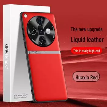 Чехол из жидкой кожи для Oppo Find X7, защитный чехол от падений и загрязнений. oppoFindX7