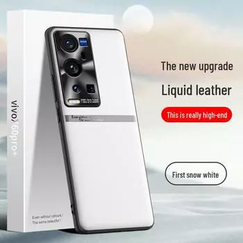 Чехол из жидкой кожи для телефона vivoX60pro+, защита от падений и обрастания, возможна индивидуальная доставка. vivoX60pro+