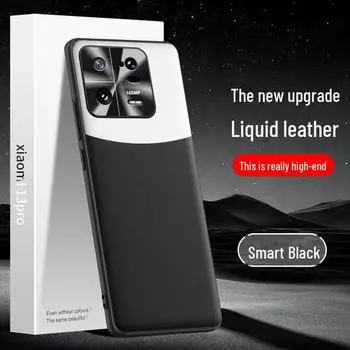 Чехол из жидкой кожи для Xiaomi 13 Pro — защитный чехол от падения и обрастания, поставляется в цельном виде Xiaomi 13pro