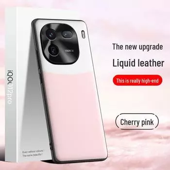 Чехол из жидкой кожи iQOO12pro: Защитный чехол для вашего телефона, устойчивый к падениям и обрастаниям. Доставка в целости и сохранности. iQOO12pro