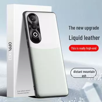 Чехол из жидкой кожи OppoK12: Защитный чехол от падения и обрастания. Отправка One Piece. oppoK12