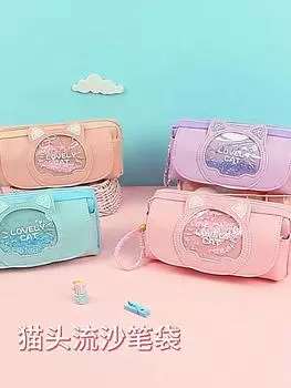 Чехол-карандаш с зыбучим песком и котом, канцелярская сумка, холст, канцелярские принадлежности, милый пенал с котом, креативный трехслойный пенал розовый