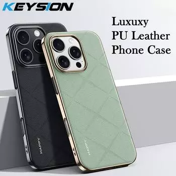 Чехол KEYSION Luxury Grid Pattern из искусственной кожи для iPhone 16 Pro Max с покрытием PC, противоударный чехол для задней панели телефона для iPhone 16 16 Pro for iPhone 16 красный