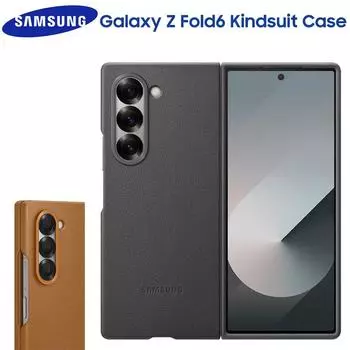 Чехол Kindsuit для Samsung Galaxy Z Fold6 Z Fold 6, мягкий, шелковистый, защитный кожаный чехол Grey