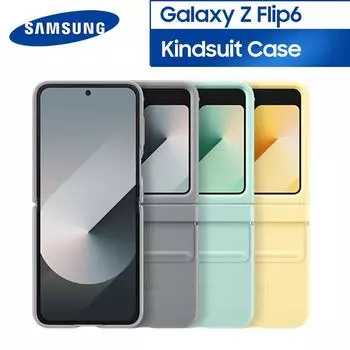Чехол Kindsuit Leather Case для Samsung Galaxy Z Flip6 Z Flip 6 Soft Silky Touch Защитный кожаный чехол серый