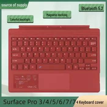 Чехол-клавиатура Bluetooth для планшетов Microsoft Surface Pro 3-7 Surface Pro 3/4/5/6/7 Series Keyboard