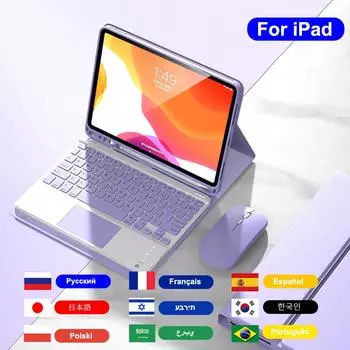Чехол-клавиатура для iPad Air 11 13 2024, для iPad 10.2 7/8/9 10-го поколения, Air 4 5 10.9 Pro 11 12.9 Чехол с держателем для карандаша iPad Mini 6