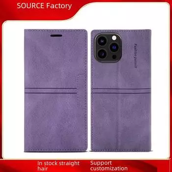 Чехол-книжка для iPhone14, однотонный, кожаный, держатель для карт: Магнитный чехол Dreamy для телефона Apple 13. 16pro вино красного