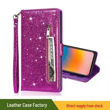 Чехол-кошелек на молнии для iPhone 16/15 с кожаным шнурком и блестящим отделением для карт iPhone 16 Pro фиолетовый