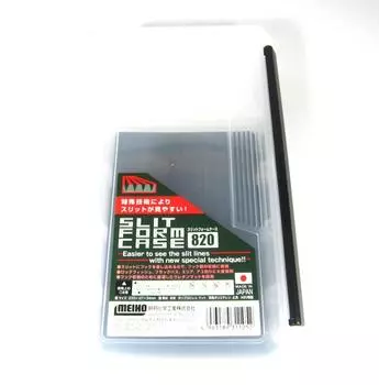 Чехол Meiho с разрезом 820ND ( 233 х 127 х 34 мм ) чистый (1052)