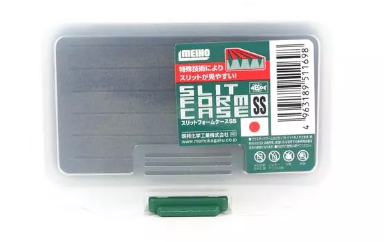 Чехол Meiho с разрезом, SS ( 103 х 73 х 23 мм ) чистый (1698 г.)