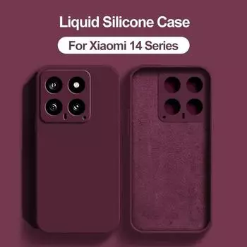 Чехол Mi 14 Mi14 Ultra, роскошный квадратный защитный мягкий чехол из жидкого силикона для Xiaomi Mi 14 Mi14 Ultra Pro, чехлы для телефонов Mi14Ultra For Xiaomi 14 белый