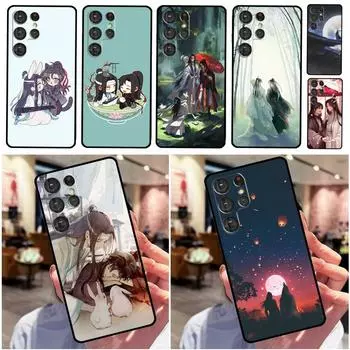Чехол Mo Dao Zu Shi для Samsung Galaxy S22 Ultra S21 S20 FE S9 S10 Note 10 Plus 20 Ultra, полная задняя крышка Galaxy S20 Plus