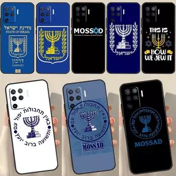 Чехол Моссада израильской армии специально для OPPO Find X3 Lite X5 Pro A5 A9 A31 A53 S A83 A91 A93 A54 A74 A94 A15 A16 A52 A72 OPPO A5S