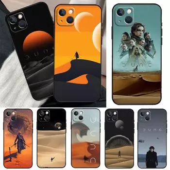 Чехол Movie Dune для iPhone 13 12 11 Pro Max Mini XR X XS MAX 6S 7 8 Plus SE 2020 2022, чехол для телефона iPhone 6 Plus