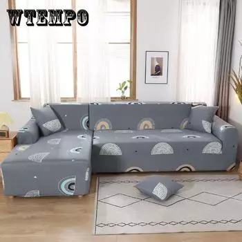 Чехол на 1-4-местный диван, плотный, универсальный, все включено, чехол, эластичный чехол для дивана, полное покрытие, полотенце для дивана, универсальный чехол для дивана Four Seasons 1 saeter