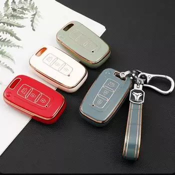 Чехол на 3/4 кнопки для ключа Kia/Forte/Rio 3 K2 K3 K5/Sportage/Hyundai IX35/Sonata 8