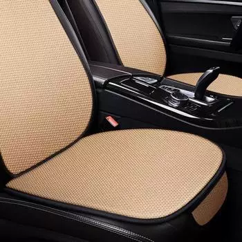 Чехол на автомобильное сиденье, подушка, дышащая сетчатая ткань, Нескользящая нижняя часть, эластичная ударопрочная универсальная передняя часть A бежевый