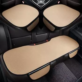 Чехол на автомобильное сиденье, подушка, дышащая сетчатая ткань, нескользящая нижняя часть, эластичный противоударный универсальный чехол на переднее сиденье, автомобильные аксессуары A бежевый