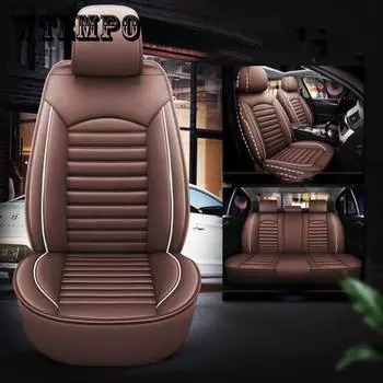 Чехол на автомобильное сиденье премиум-класса из искусственной кожи, водонепроницаемая подушка для автомобильного сиденья, универсальная 5-местная защита автомобильного стула, мягкая подушка красный
