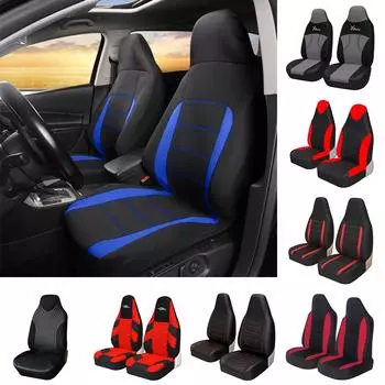 Чехол на автомобильное сиденье в виде ковша переднего ряда, встроенный чехол на автомобильное сиденье, различные стили