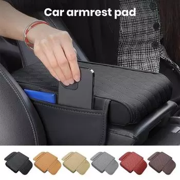 Чехол на центральную консоль автомобиля, чехол на подлокотник, износостойкий, простой в установке, универсальный автомобильный подлокотник, ящик для хранения, аксессуары A
