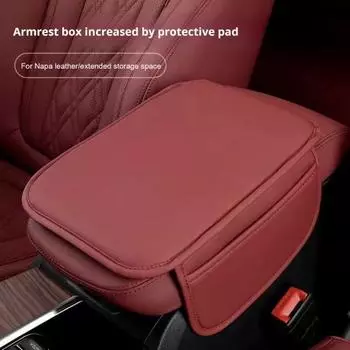 Чехол на центральную консоль автомобиля, коврик для подлокотника с боковыми карманами для хранения, износостойкий водонепроницаемый универсальный автомобильный подлокотник для хранения ящика для хранения вино красного