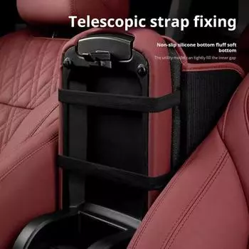 Чехол на центральную консоль автомобиля, подлокотник, коврик с боковыми карманами для хранения, износостойкий, водонепроницаемый чёрный