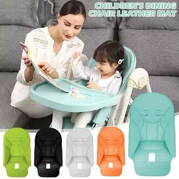 Чехол на детский стульчик из искусственной кожи для столовой Детская кожаная подушка Чехол на детский стульчик из кожи с мягкой подкладкой Аксессуары для сиденья бежевый