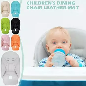 Чехол на детский стульчик из искусственной кожи, детская кожаная подушка, чехол на детский стульчик из кожи с набивкой, аксессуары для сиденья