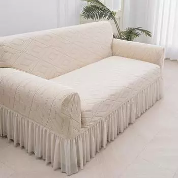 Чехол на диван 1/2/3/4-местный с юбкой, жаккардовый эластичный чехол на диван «все включено» для гостиной 1Seater 90-140cm бежевый
