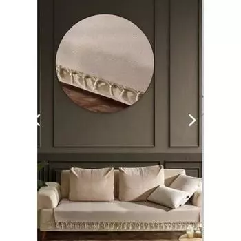 Чехол на диван Asian 115x200 см