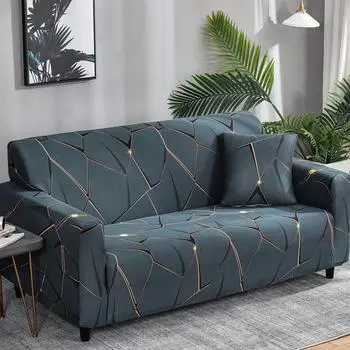 Чехол на диван для гостиной, эластичный чехол для дивана, кресла, эластичный L-образный угловой чехол для дивана, шезлонг 1 Seater 90-140cm