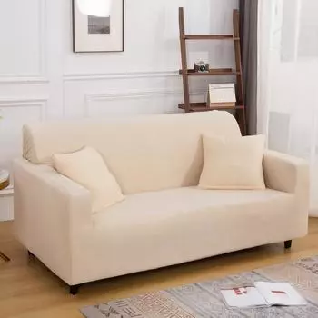 Чехол на диван для гостиной, цельный однотонный эластичный чехол для дивана, угловой чехол для дивана, защита для кресла, 1/2/3/4 места 1pc 1-Seat 90-140cm