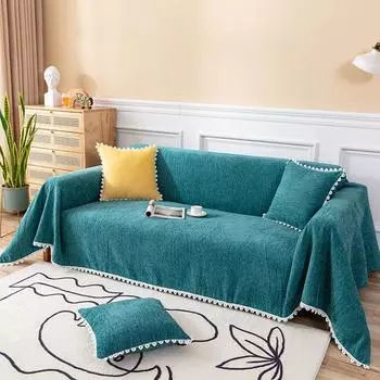 Чехол на диван для гостиной, однотонное окрашенное полотенце для дивана, против царапин, модное кружевное многофункциональное домашнее декоративное одеяло для дивана 45*45cm синий