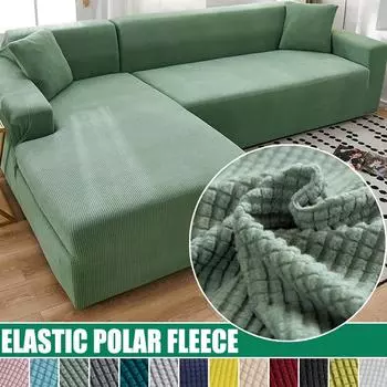 Чехол на диван для гостиной, толстый эластичный флисовый чехол на 1/2/3/4 места, L-образный угловой чехол для дивана, шезлонг 1 Seater 90-130cm чёрный