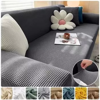 Чехол на диван для гостиной, толстый эластичный флисовый чехол для дивана, кресла, 1/2/3/4 сиденья, L-образный угловой чехол для дивана 1 Seater 90-140cm
