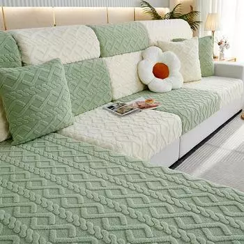 Чехол на диван для гостиной, универсальный набор «все включено», универсальная подушка для дивана на четыре сезона, эластичная ленивая шляпа для дивана S