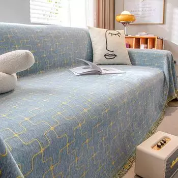 Чехол на диван Four Seasons, универсальный чехол для дивана, ткань High Sense, синельное полотенце для дивана, нескользящий чехол для дивана 180*130cm