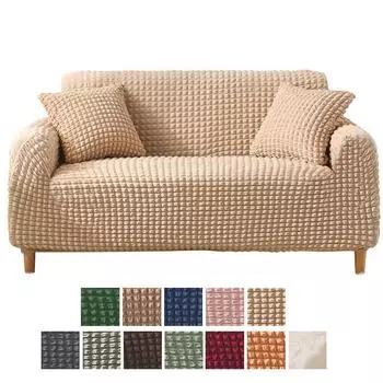 Чехол на диван из пузырчатой ткани, чехол для дивана, полный пакет, эластичный чехол для дивана, комбинированный универсальный чехол для домашнего дивана