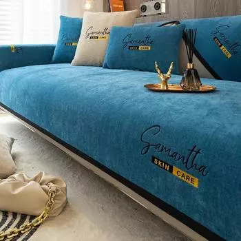 Чехол на диван из синели с вышивкой букв, противоскользящий однотонный диван, подушка, украшение для домашнего интерьера, диванная подушка, удобный коврик для дивана 70x70cm 1pcs
