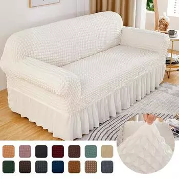 Чехол на диван из жатого хлопка с рюшами для гостиной, толстые эластичные однотонные эластичные чехлы для дивана, чехлы для диванов на 1/2/3/4 места, чехол для кресла 1PC Small