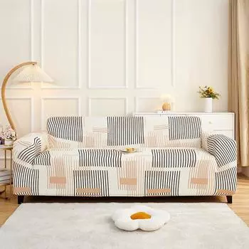 Чехол на диван, ленивый двойной подлокотник, универсальный чехол для дивана, эластичный трикотаж, дышащая подушка для дивана, итальянская простая ткань, не царапается 90-140cm