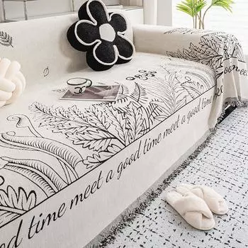 Чехол на диван, не царапающий кошек, тканевое полотенце, «все включено», универсальный чехол, диванная подушка, всесезонное универсальное одеяло для дивана, цельный чехол, пылезащитный 180*130cm